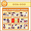      (GO-26-GOLD)